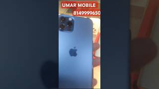 😲iPhone12l Pro 128 💯 condition phone 🔥 best best price hone wali haiumarmobile smartphone [upl. by Neersin]