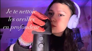 ASMR  Roleplay nettoyage des oreilles intense pour t’endormir🩷 [upl. by Mayyahk766]