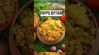 Perfect Pappu Biyyam Recipe  Telangana Style Recipes [upl. by Siesser]