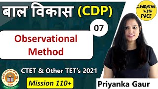 CDP7 Observational Method  Priyanka Gaur [upl. by Jehanna]