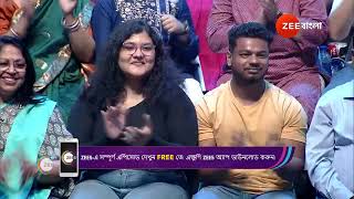 Dadagiri Unlimited Season 10  Ep  59  Apr 27 2024  Best Scene 7  Zee Bangla [upl. by Chip]