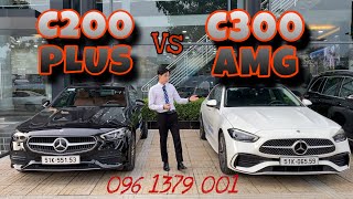 So sánh Mercedes C300 AMG và C200 PLUS Avantgarde 2024  Vũ Cường Mercedes [upl. by Ettedualc]