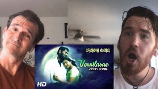 Vennilave Vennilave Song REACTION  Minsara Kanavu  Prabhu Deva [upl. by Donielle752]