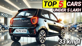 Top 5 Cars Under 5 Lakh Budget In India 2024  Best Car Under 5 Lakh [upl. by Velma516]