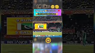 🥸5 Balls 9 Runs 😯 Umar Akmal Smashed 6 pakvssouthafrica championtrophy2025 highlightsshort [upl. by Furiya]