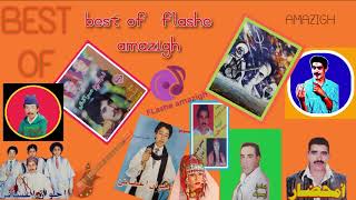 best of Tachlhit Music Tamazight TAWCHKINT OMARG [upl. by Wolliw435]