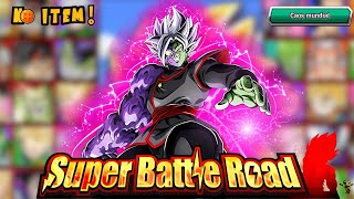 NUEVA STAGE DE TRAMITE  SBR  CAOS MUNDIAL  NO ITEM  DOKKAN BATTLE [upl. by Rashidi]