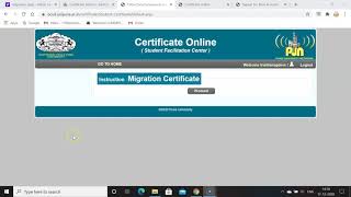 Online Process for Migration Certificate SPPUPune [upl. by Bobbie]