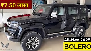 New Mahindra Bolero 2024 Top Model🔥 Only ₹750 Lakh  Bolero 2025 Top Model Price [upl. by Bohlen]