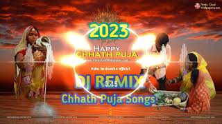 Kelwa ke paat par  Chhath Puja Dj remix song 2024  chhath2024 chhathgeet ashukushwahaofficial [upl. by Elsa]