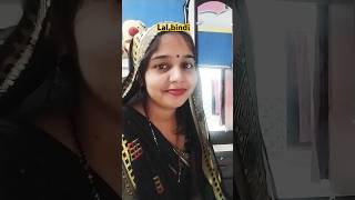 Lal bindi comedy funny patipatniaurnokjhok 🤣🤣🤣🤣🤣 [upl. by Seel964]