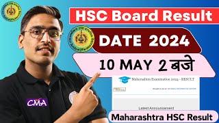 Maharashtra Board HSC Result 2024 Date [upl. by Rebmac488]