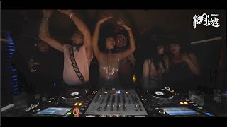 Diva Li LIVE  ROAM Shanghai HouseDeep TechTech House [upl. by Aras966]