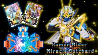 Kamen Rider Miracle Gotchard  仮面ライダーミラクルガッチャード [upl. by Ykroc]