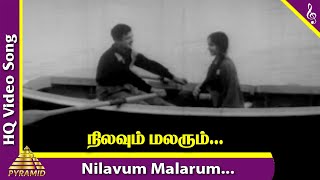 Nilavum Malarum Song  Thennilavu Movie Songs  Gemini Ganesan  Vyjayanthimala  Pyramid Music [upl. by Rastus]