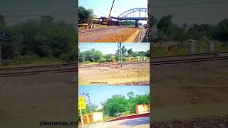 Loharu Raliway Station bhiwani indianmusic trending travel indiansongs youtube ytshorts top [upl. by Essirahs364]