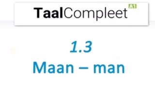 تعلّم اللغة الهولنديّة مع زينب لكتاب Taalcompleet A1 الاحرف الصوتية الطويلة والقصيرة 1111317 [upl. by Sension223]