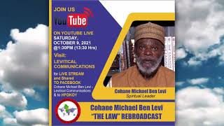 Cohane Michael Ben Levi  The Law Rebroadcast [upl. by Manoop]