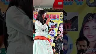 reels new 35 dance vanwashifilm youtubeshorts bhojpuri song [upl. by Amaerd691]