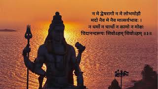 LORD SHIVA DIVOTIONAL SONG [upl. by Krasnoff487]