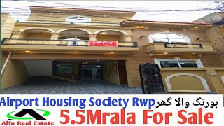 House For Sale In Rawalpindi [upl. by Paymar]