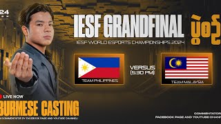 Official Re Stream IESF MLBB 2024  Grand Final Day [upl. by Jepson]