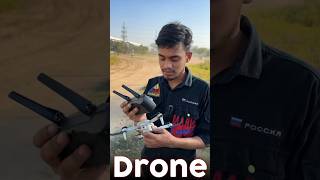 People with Drone manymore12 shorts youtubeshorts viral [upl. by Linders]