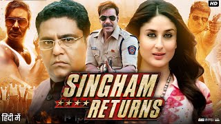 Ajay Devgn Ki Solid Entry  Singham Returns  Movie Scene [upl. by Liz803]