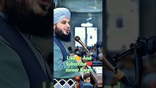 Karoon Ka Khazana peerajmalqadrinewbayan emotionalbayanpeerajmalrazaqadri2021 shortvideo [upl. by Keldon]