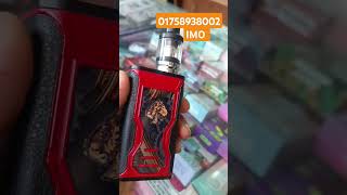 Vape collection vape in Bangladesh 2024 ❤️ vape WWW [upl. by Yvi]