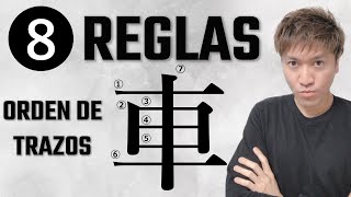 Clase de Kanji 8 reglas sobre orden de trazos de Kanji Día 56 [upl. by Anyahc56]