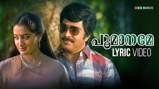 Poomaname Lyrical Song  Nirakkoottu  Mammootty  Sumalatha  Ft K G Markose [upl. by Devon]