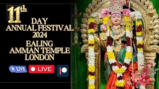 Day11 Annual Festival 2024 Ealing Amman TempleLondonPart 2 [upl. by Odranar]