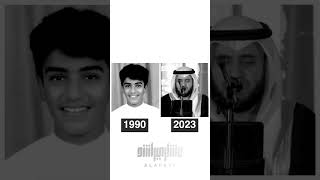 Mishary rashid Alafasy 1990 vs 2023 misharyrashidalafasy alafasy 1990vs2023 quranisthesolution [upl. by Niobe116]