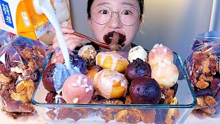 미니 크림 도넛볼 쿠키 시리얼 우유탕🥛 과자탕 도넛탕 디저트 먹방 Dessert Mukbang [upl. by Kcirdaed]