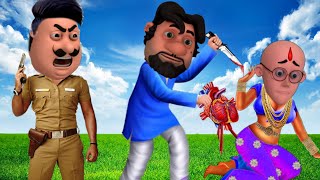 Motu or patlu police waly ki Kahani by Anisha cartoon storys [upl. by Pacifica]