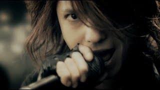 LArc～en～Ciel「DRINK IT DOWN」Music Clip [upl. by Ttsepmet]