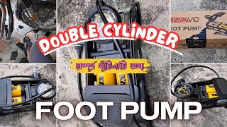 Foot Pump Tyre Inflator with Dual Cylinder সম্পূর্ণ খুঁটিনাটি তথ্য Air Foot Pump review in Bengali [upl. by Sheila]