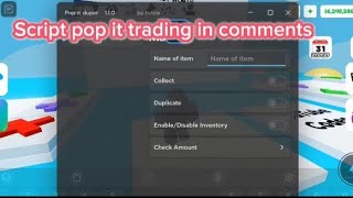 Pop it trading ScriptDupe Gold banana No key Scipt [upl. by Enomaj]