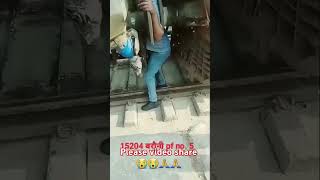 Rewley sation viral tik tok short [upl. by Ayanaj]