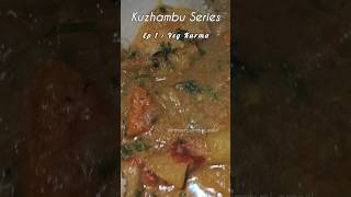 Veg Kurma kurma kuzhambuseries salna vegcurryrecipe sidedishrecipe shorts ytshorts curry [upl. by Ramberg887]