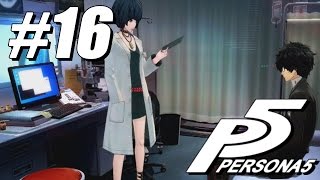 Persona 5  PART  16  Her Little Guinea Pig [upl. by Yretsym]