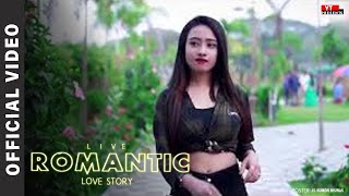 Mare Wala Chand  Official Music Video  Sad Live Mix Audio [upl. by Krishna30]