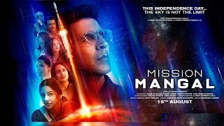 Mission Mangal FULL MOVIE facts  Akshay  Vidya  Sonakshi  Taapsee  Dir Jagan Shakti  15 Aug [upl. by Hannaoj795]