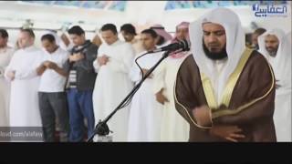 Surah AlHaqqah  Mishary Rashid Alafasy Subtitle Indonesia [upl. by Meggs]