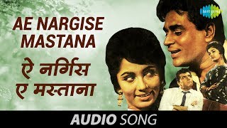 Ae Nargise Mastana  Mohd Rafi hits  Arzoo 1965 [upl. by Stets306]