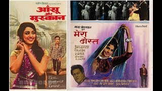 Daalenge Rang  Moti Jaise Rang Ang Mein Mukesh Lata Mangeshkar Aansoo Aur Muskan Mera Dost [upl. by Dhaf]