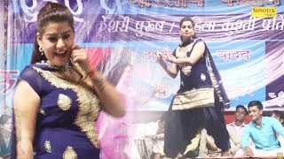 Haryanvi Dance  मोनिका का मस्तानी डांस  Mastani Dance  Latest Haryanvi Dance New 2017 [upl. by Netsrijk]