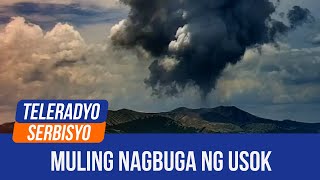 Taal Volcano logs another minor phreatomagmatic eruption PHIVOLCS  Ligtas Dapat 05 October 2024 [upl. by Marita]