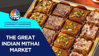 Whats Sweetening The Deal For The Mithai Market amp How Is It Gearing Up For Festive Season [upl. by Soelch]